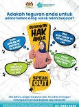 SpeakOut : Adakah Teguran Anda Berjaya?